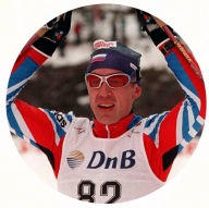Лыжный марафон памяти олимпийского чемпиона Алексея Прокуророва